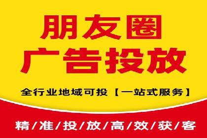 SEM推广代运营案例：品牌塑造